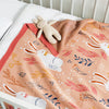 Field Bunny 100% Cotton Jacquard Baby Blanket