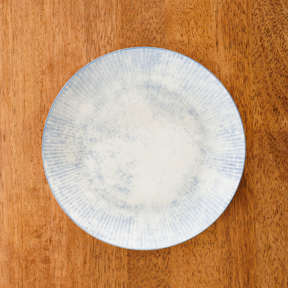 Home.Life Printed Glazed Dinner Plate Sky Haze-Plates